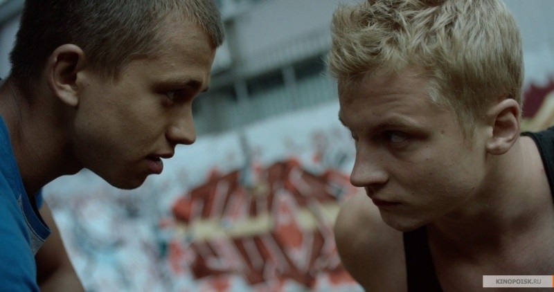 Коробка (2016)