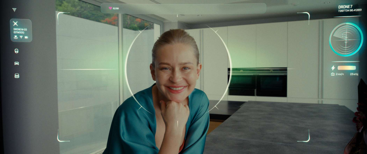 ON и Она (2025)