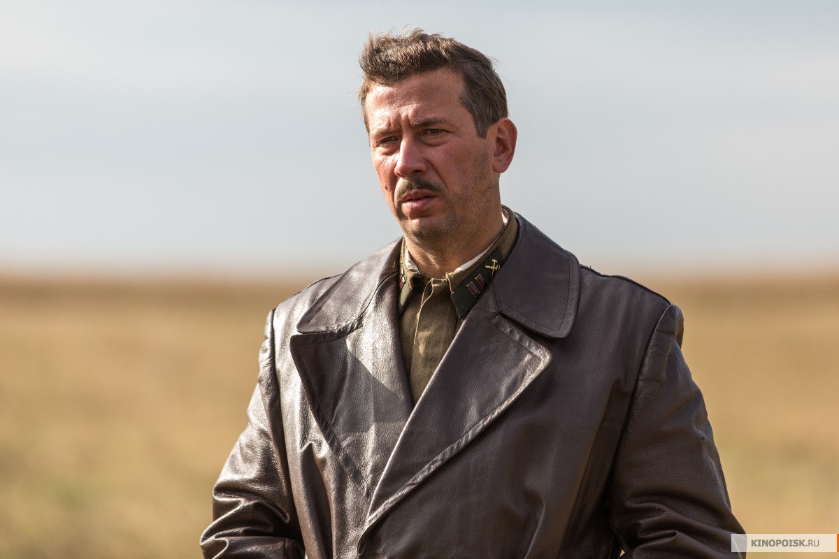 Небо измеряется милями (2019)