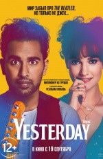 Yesterday (2019) Yesterday (2019)