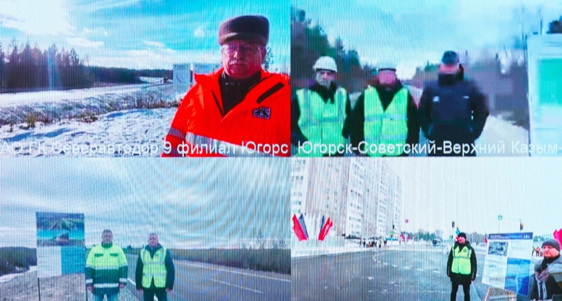 Новые дороги ХМАО: как изменится жизнь в четырех районах после масштабного строительства