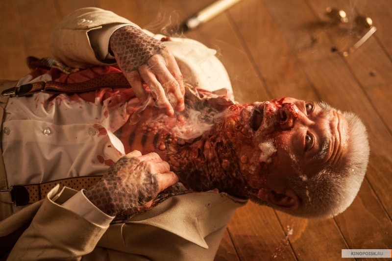 Эверли (2014)