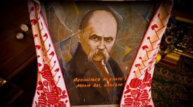 Литературно-музыкальная гостиная, посвящённая творчеству поэта Т.Г.Шевченко