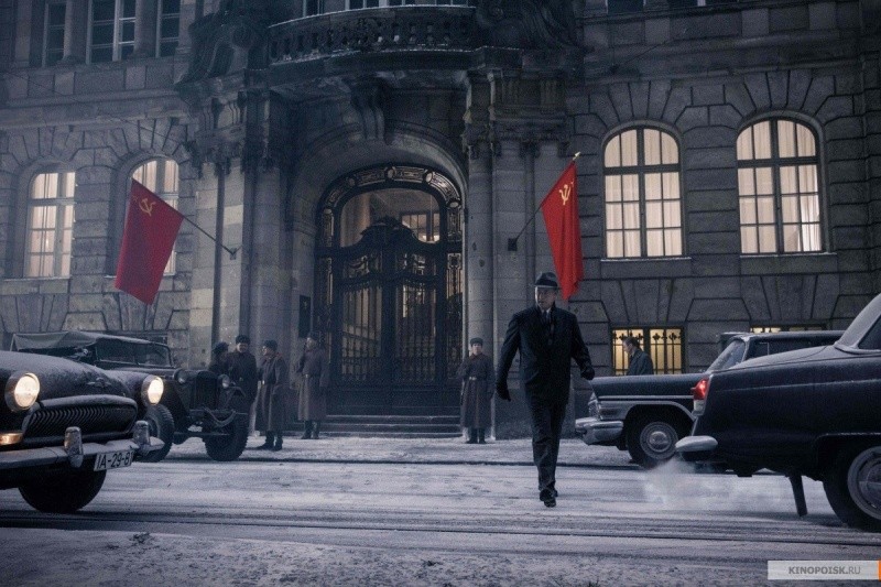 Шпионский мост (2015)