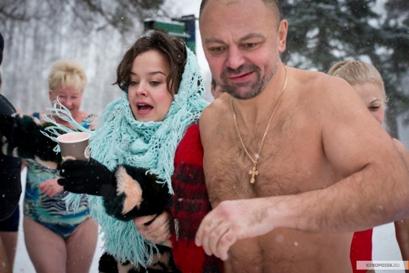 30 свиданий (2015)