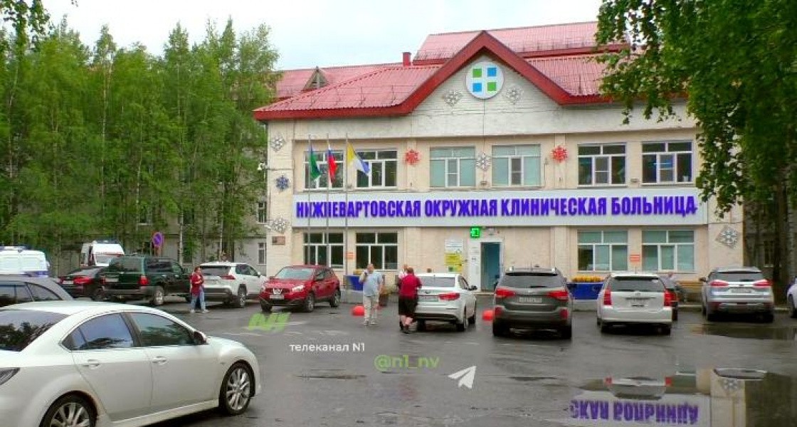 Стало известно, что станет со старыми зданиями окружной больницы в Нижневартовске