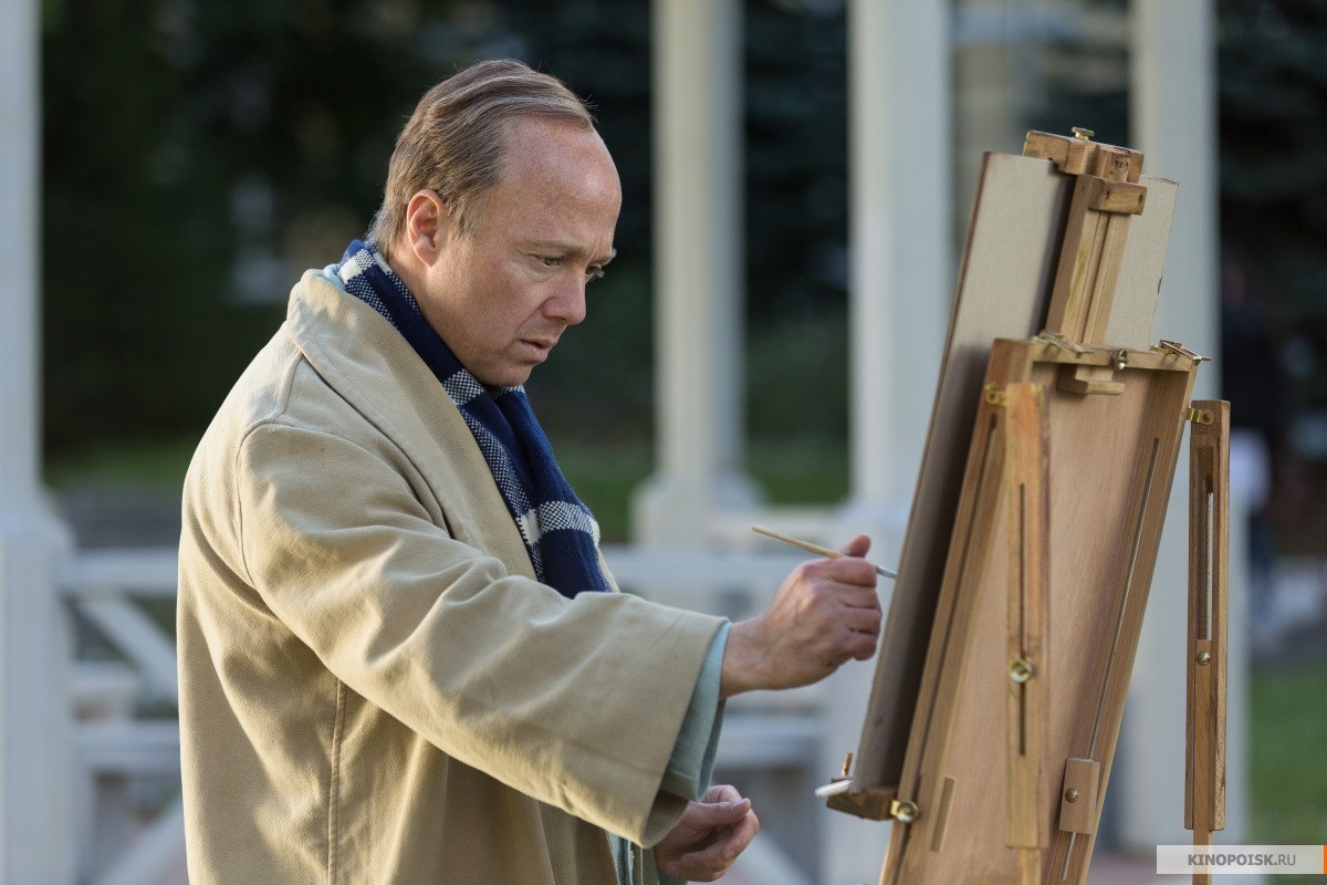 Небо измеряется милями (2019)
