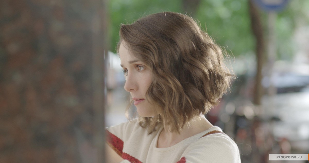 Супер Крейзи (2018)