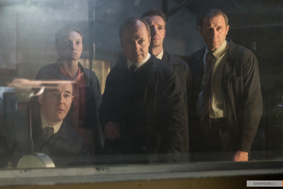 Небо измеряется милями (2019)
