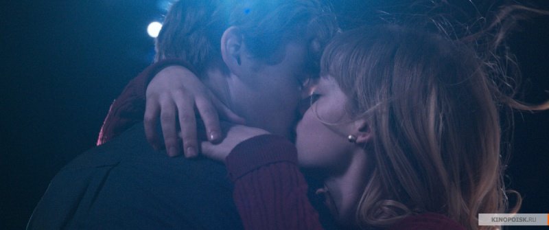 Офисный беспредел (2018)