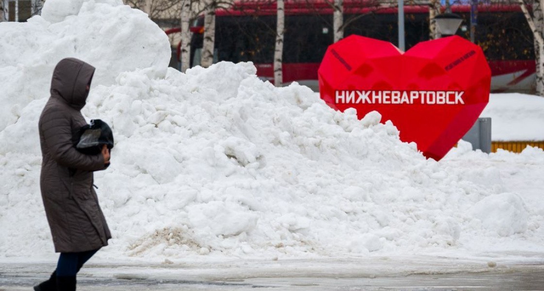 Нижневартовск вошёл в топ-10 городов с самыми довольными работой коммунальщиков жителями