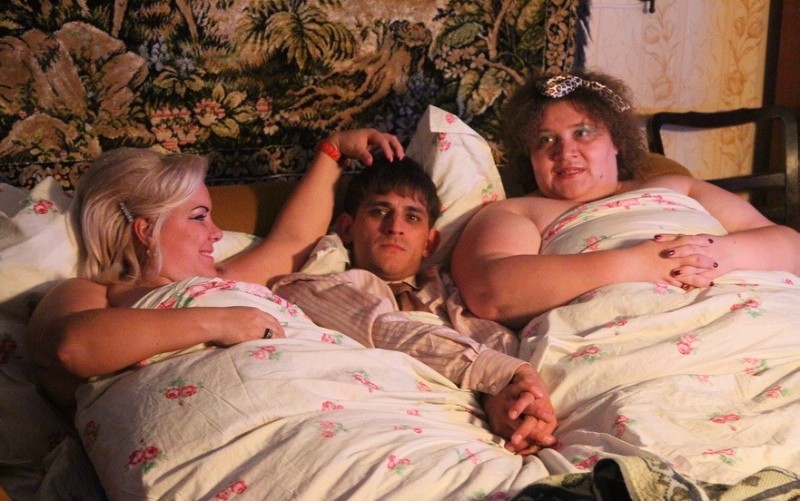 Корпоратив (2014)