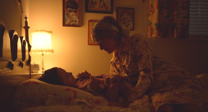 Черные праздники (2016)