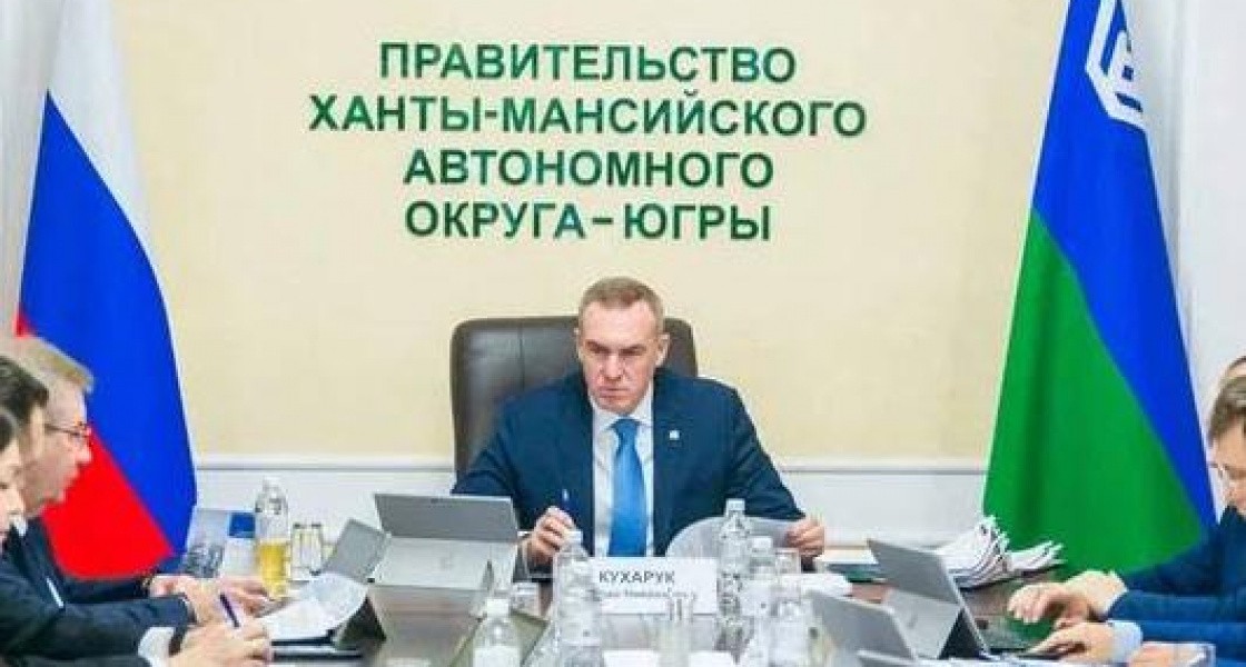Губернатор ХМАО поручил разобраться с проблемой, озвученной Путину сургутянкой