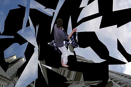 Калейдоскоп (2008)