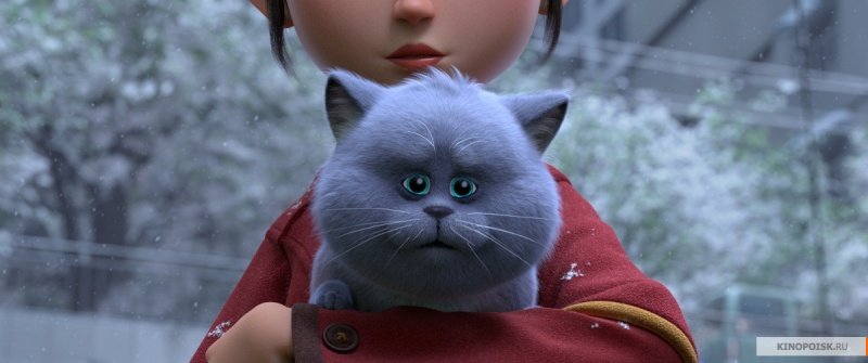 Большой кошачий побег (2018)