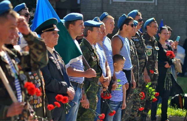 День воздушно-десантных войск