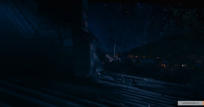 Заповедник (2018)