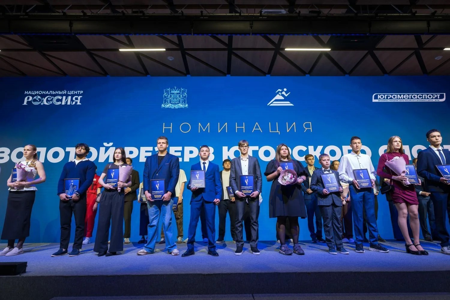 Спортсмены и тренеры Нижневартовска стали лауреатами престижной окружной премии