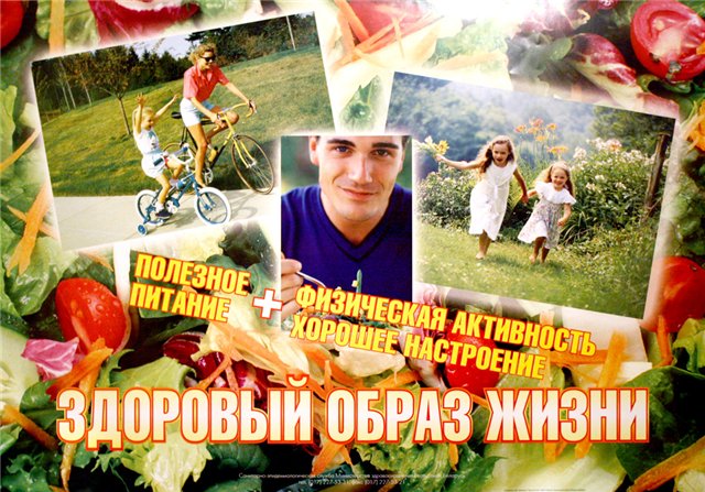 Книжная выставка - укор «Сигарета - не конфета» Книжная выставка - укор «Сигарета - не конфета»