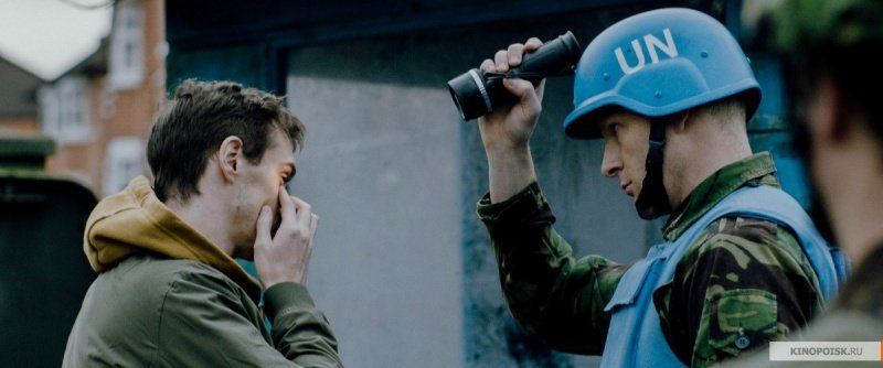 Третья волна зомби (2018)