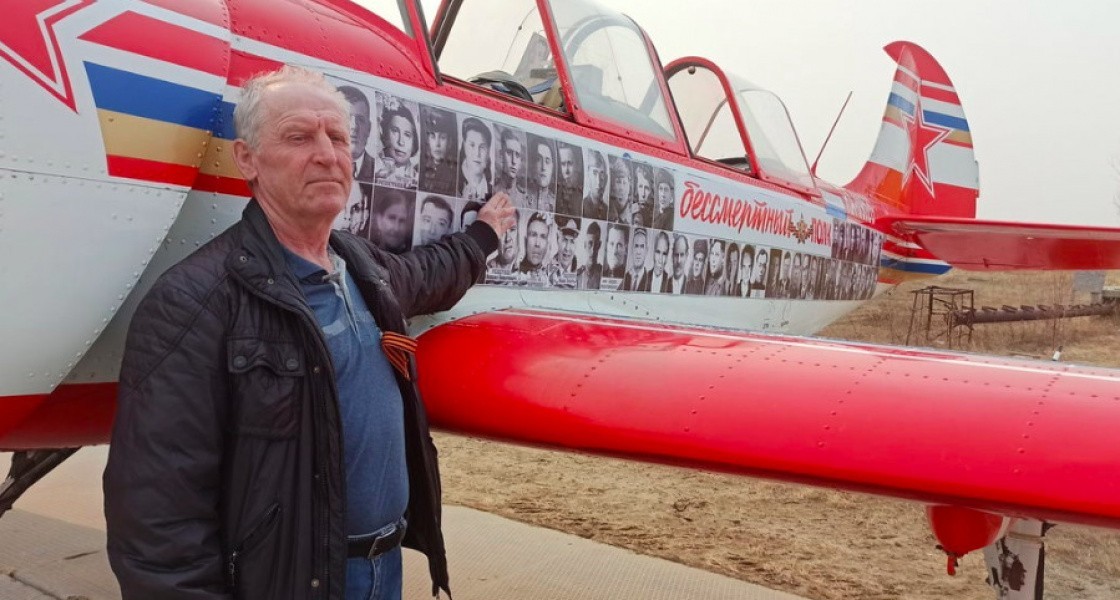 «Барсы» назвали дату полета «Бессмертного полка в небе» над Нижневартовском