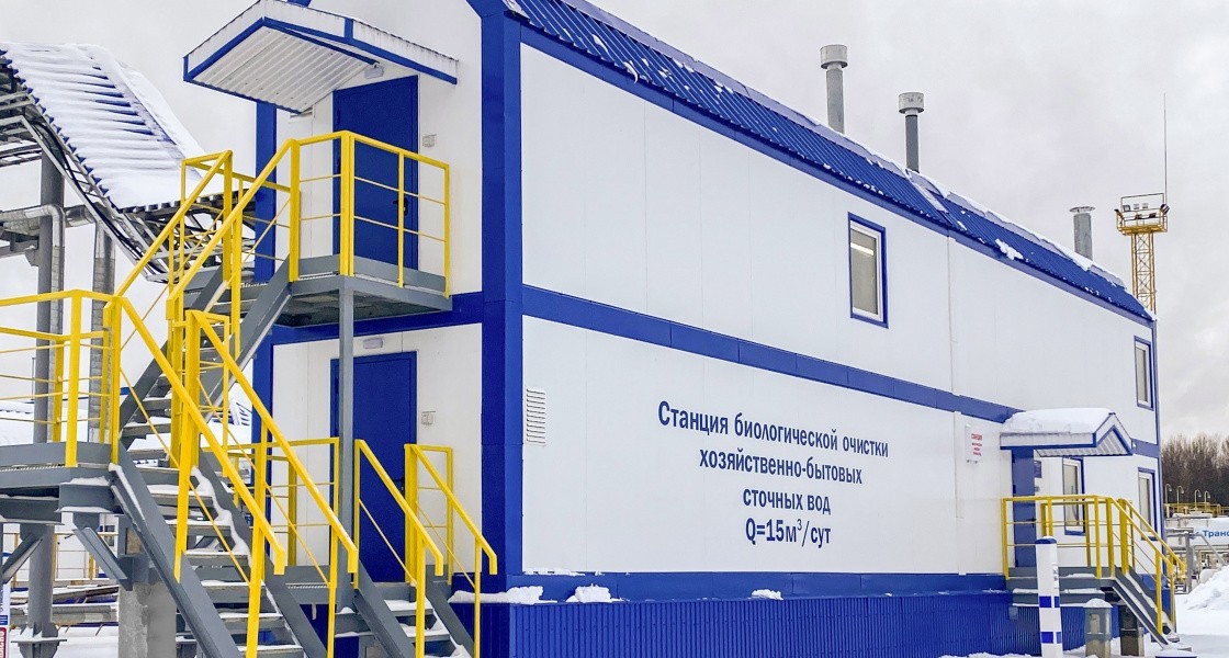 Новые очистные сооружения построены на нефтеперекачивающей станции «Крутое» в Свердловской области
