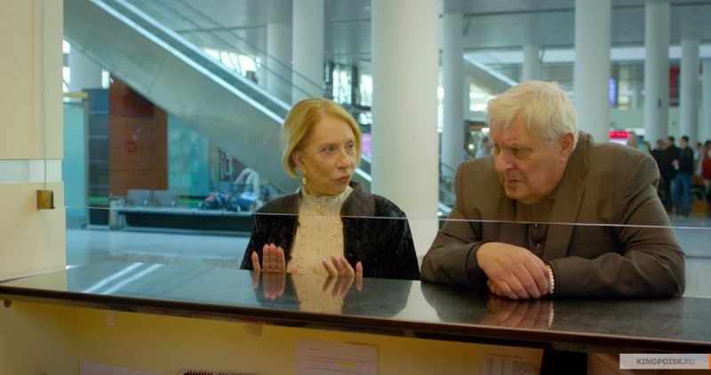 Без границ (2015)