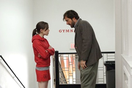 Умники (2008)