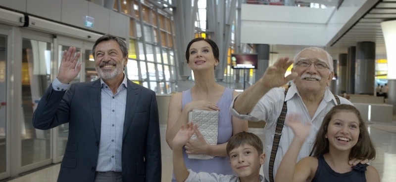 Домик в сердце (2014)