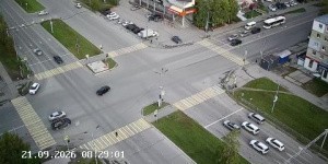 перекресток Ленина - Дружбы Народов