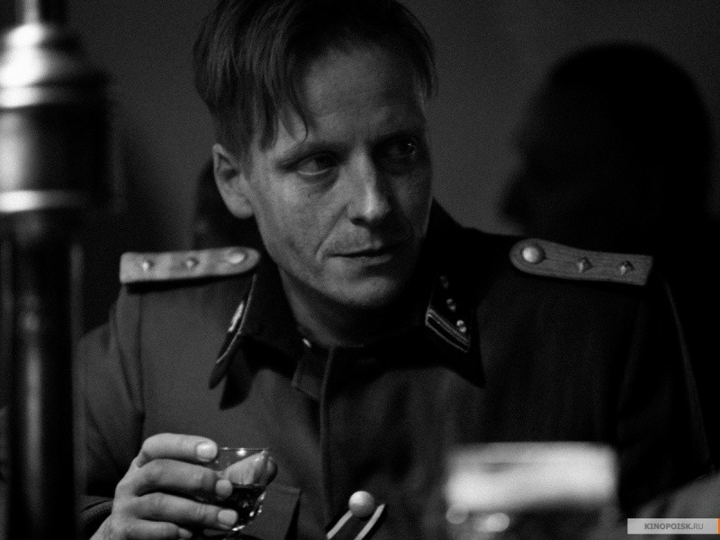 Рай (2016)