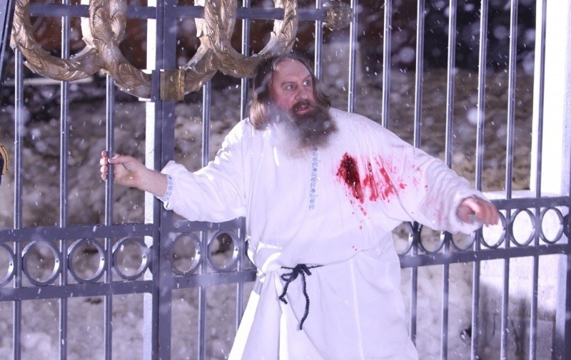 Распутин (2013)