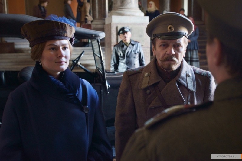 Батальон (2014)