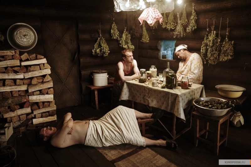 Страна чудес (2015)