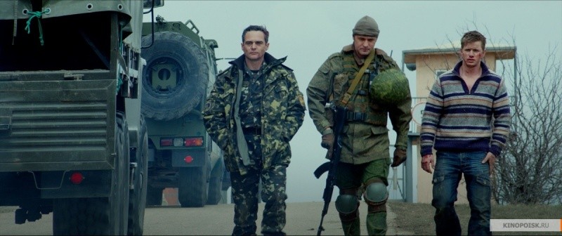 Крым (2017)