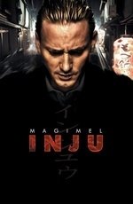 Инжу, зверь во тьме (2008)