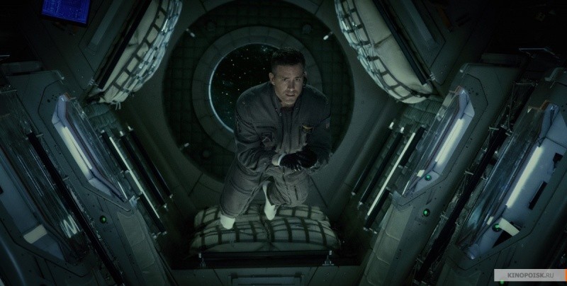 Живое (2017)