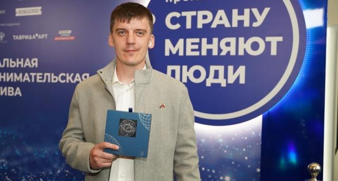Известный стрит-арт художник из Нижневартовска получил престижную премию за то, что меняет страну