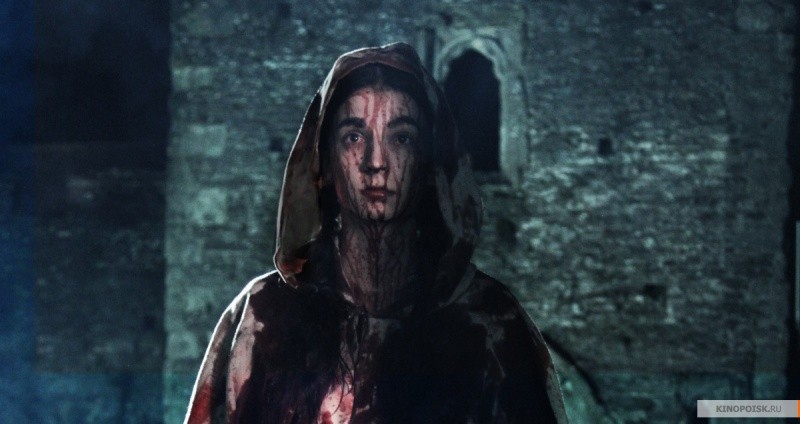 Присягнувшая тьме (2019)