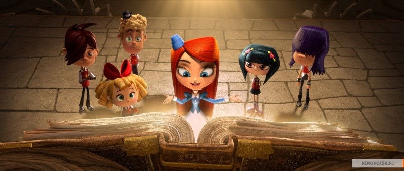 Книга жизни (2014)