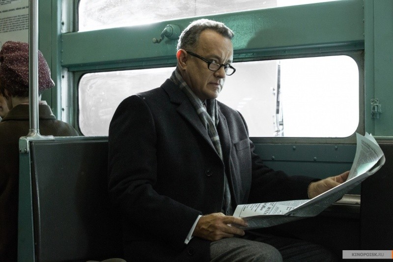 Шпионский мост (2015)