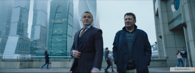 Команда мечты (2019)