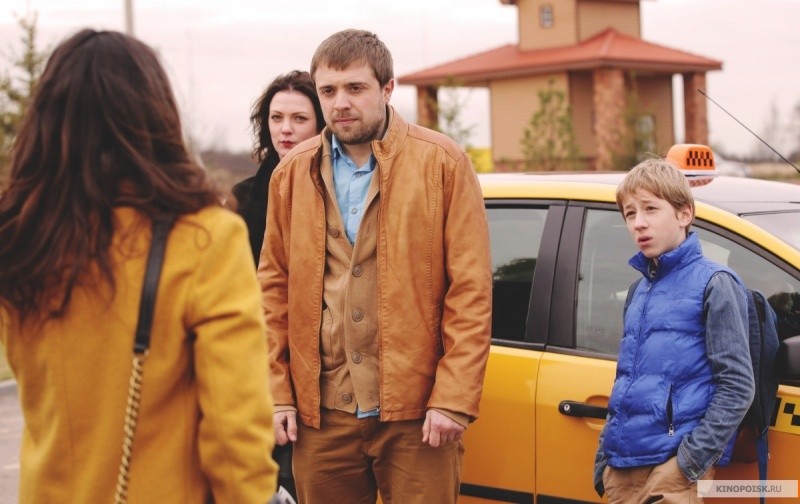 Переводчик (2015)
