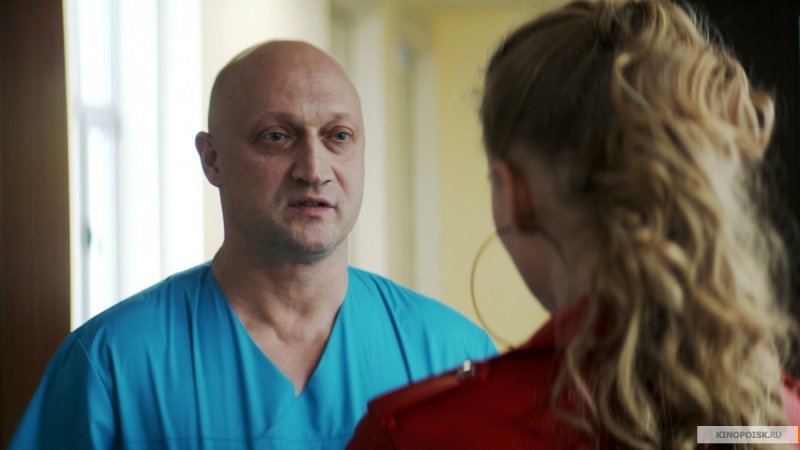 Любовницы (2019)