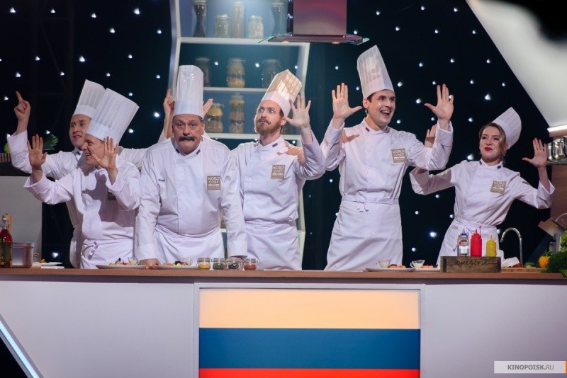 Кухня. Последняя битва (2017)
