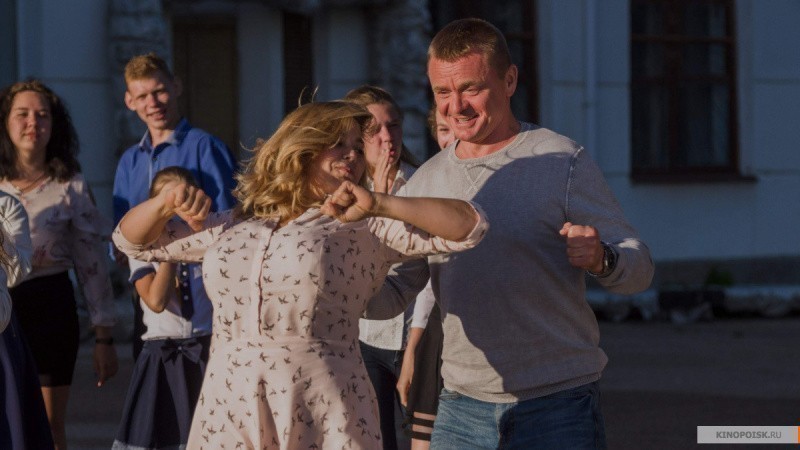 Дорогой папа (2019)
