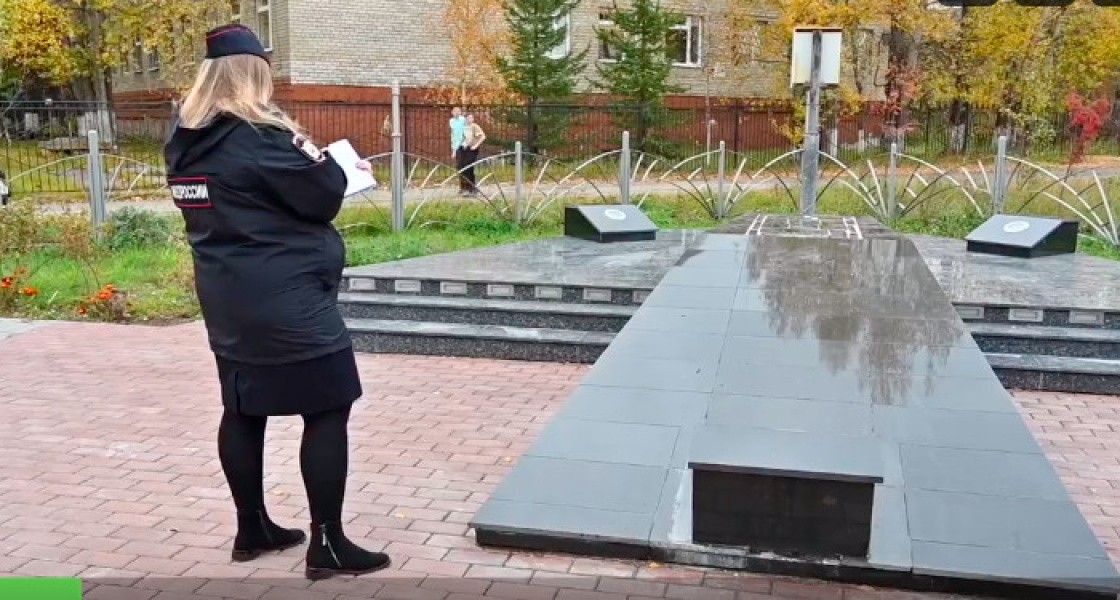 В Нижневартовске нашли разрушителя памятника жертвам политических репрессий