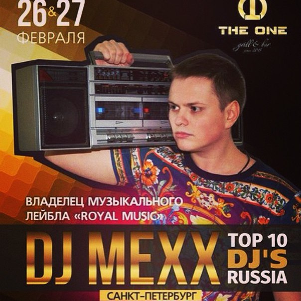 Dj Mexx Dj Mexx