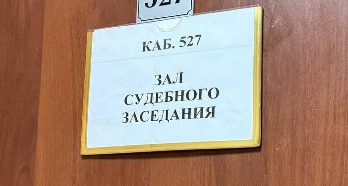 Житель ХМАО осужден за организацию фиктивного брака для мигранта
